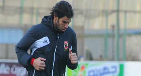 خاص.. الرنين المغناطيسي تثبت سلامة إكرامي.. واللاعب يشارك في مران الاثنين